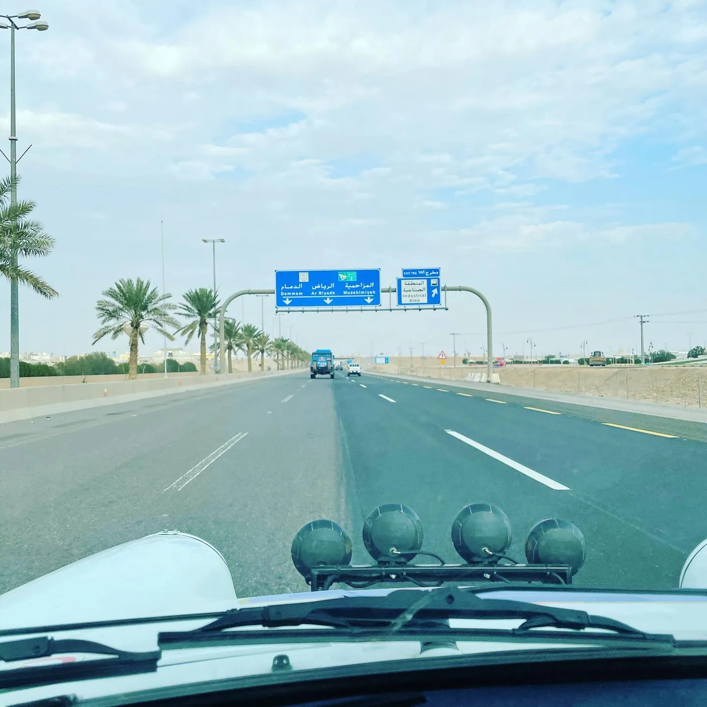Dakar or Bust!