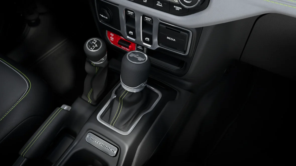 Wrangler special edition detail