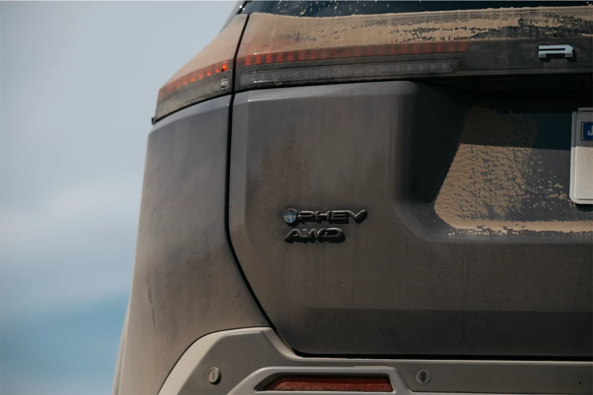 Dusty rear bumper of the 2026 RAV4 PHEV Woodland